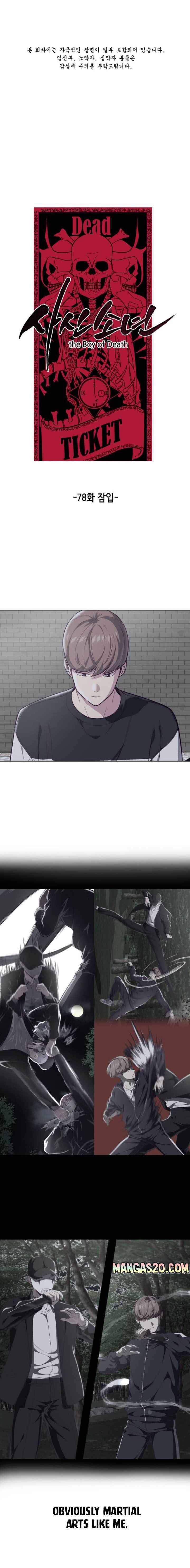 Read The Boy of Death Manga Online