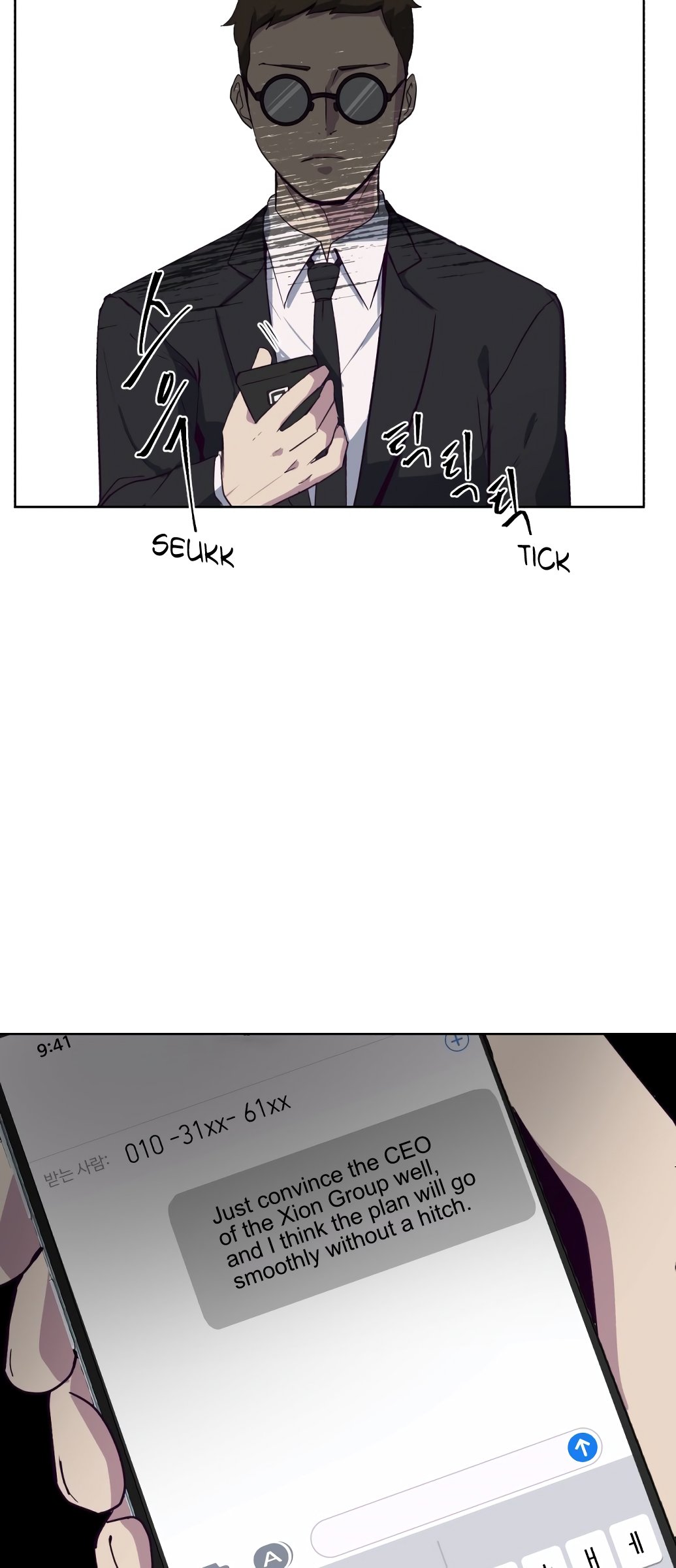 Read The Boy of Death Manga Online