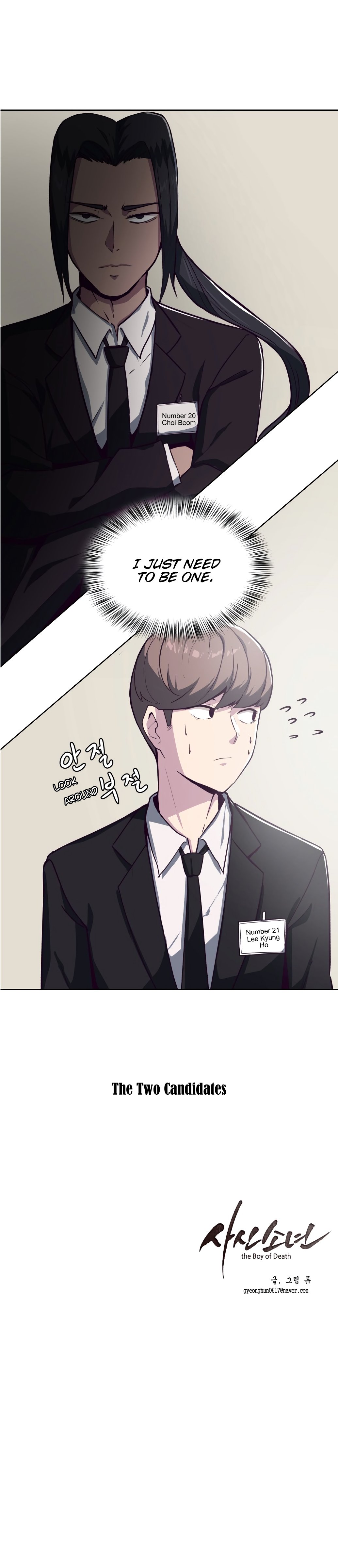 Read The Boy of Death Manga Online