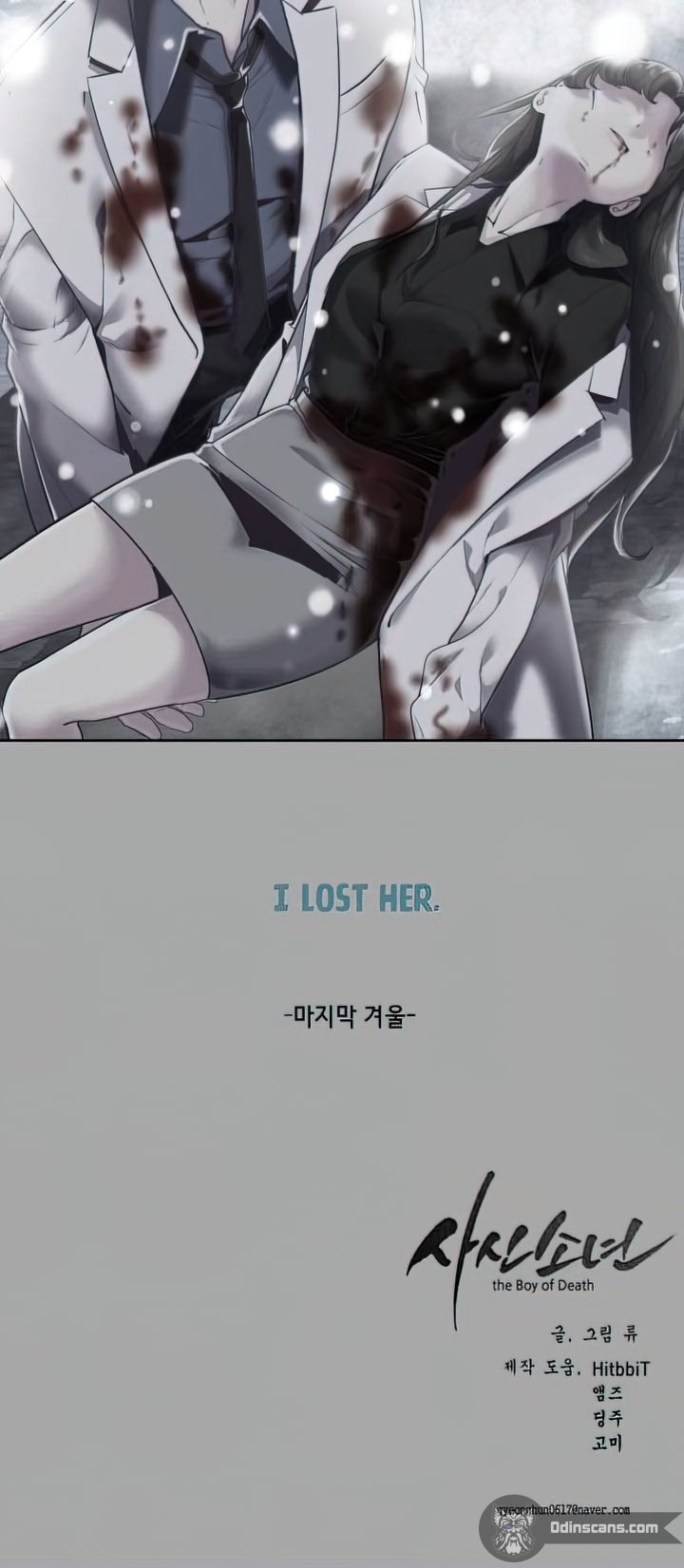 Read The Boy of Death Manga Online