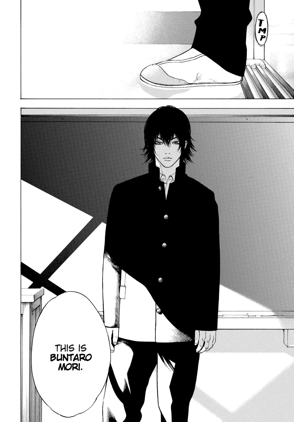 Read The Climber Manga Online