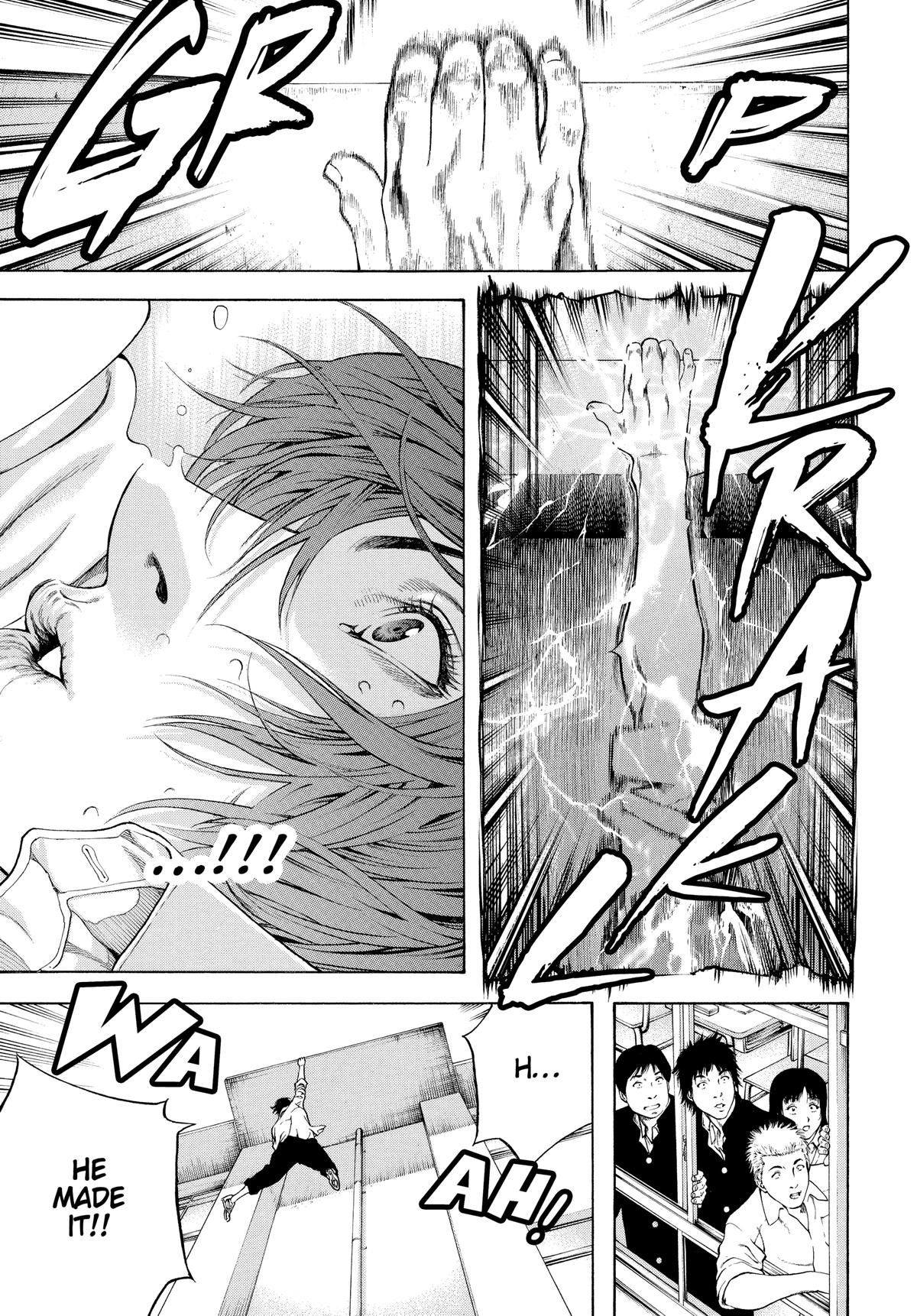Read The Climber Manga Online