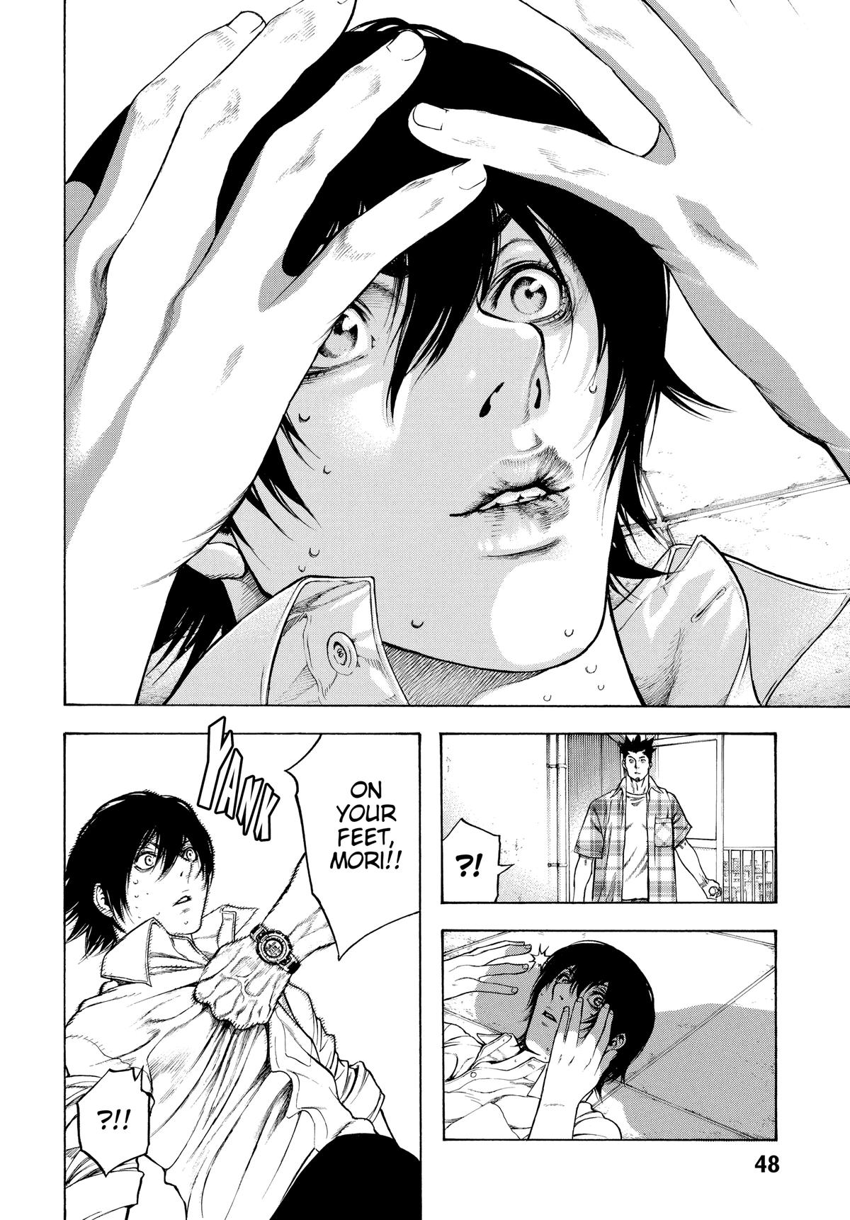 Read The Climber Manga Online