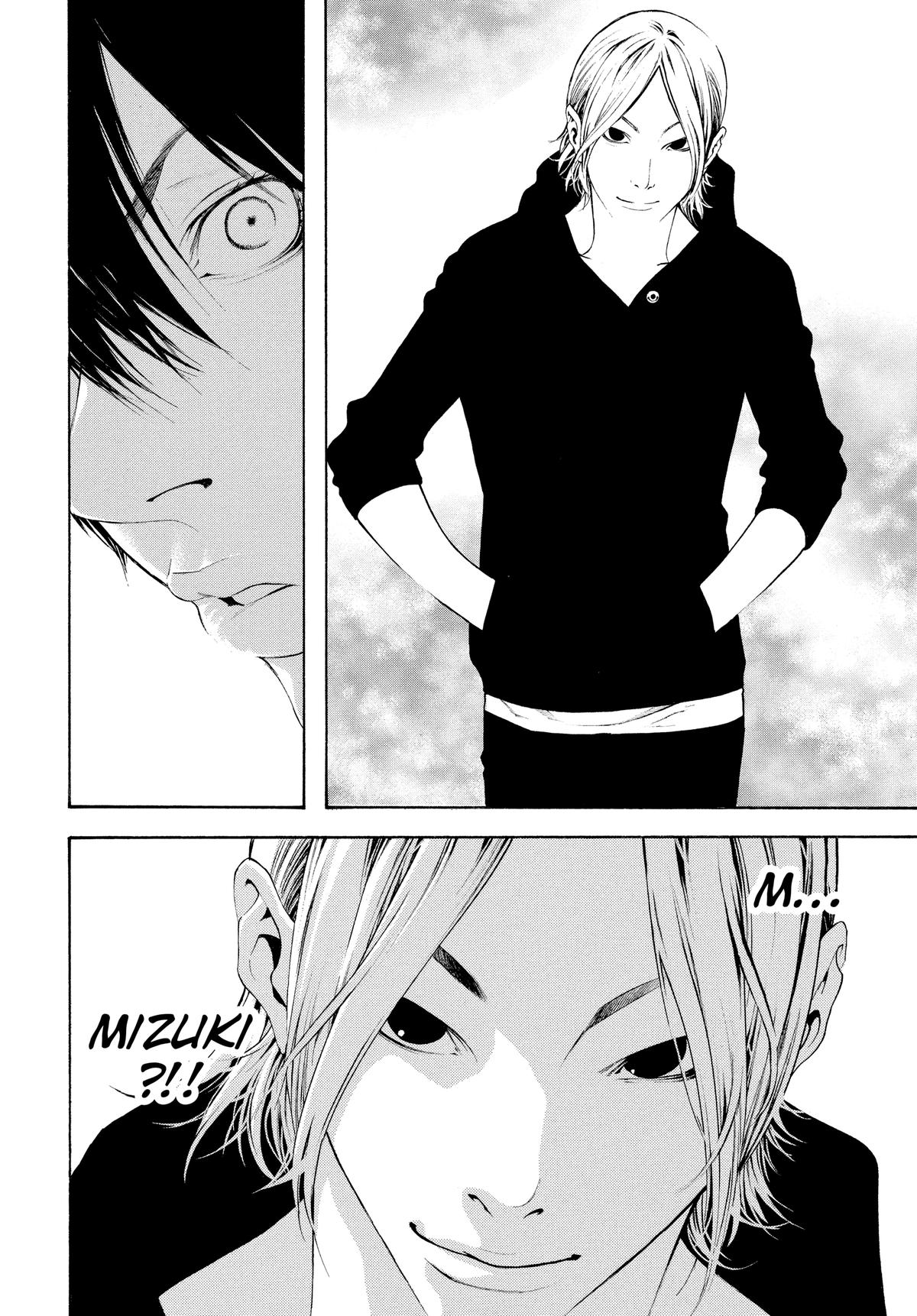 Read The Climber Manga Online
