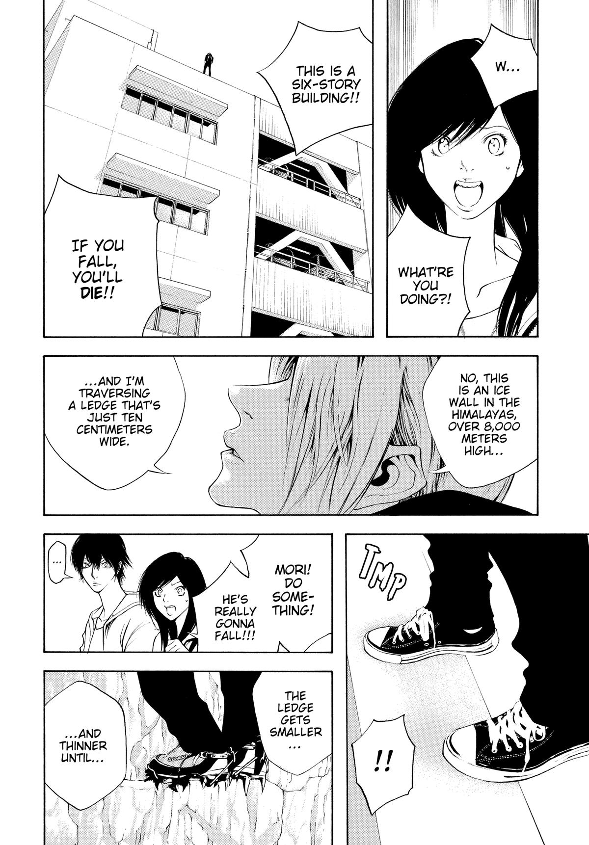Read The Climber Manga Online