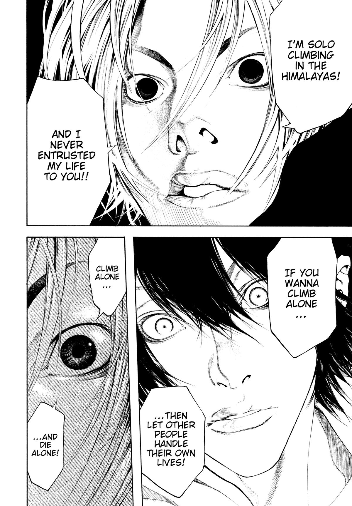Read The Climber Manga Online