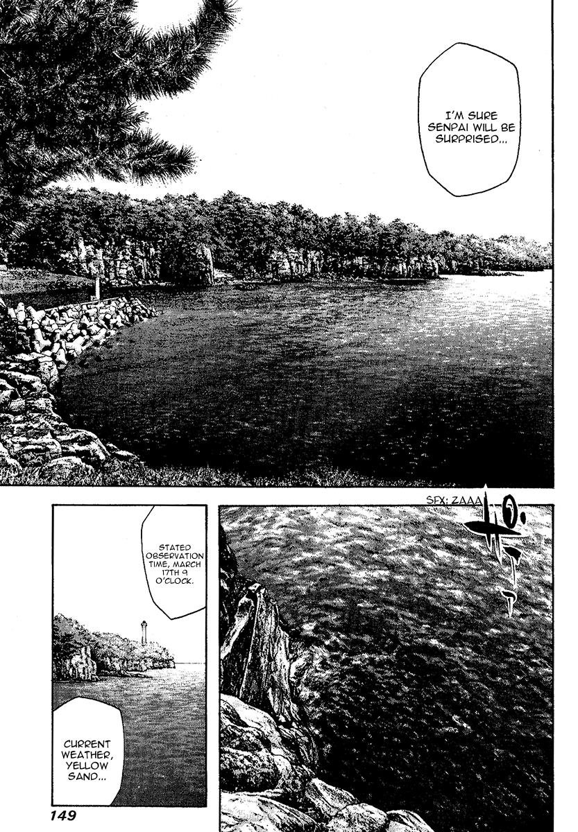 Read The Climber Manga Online
