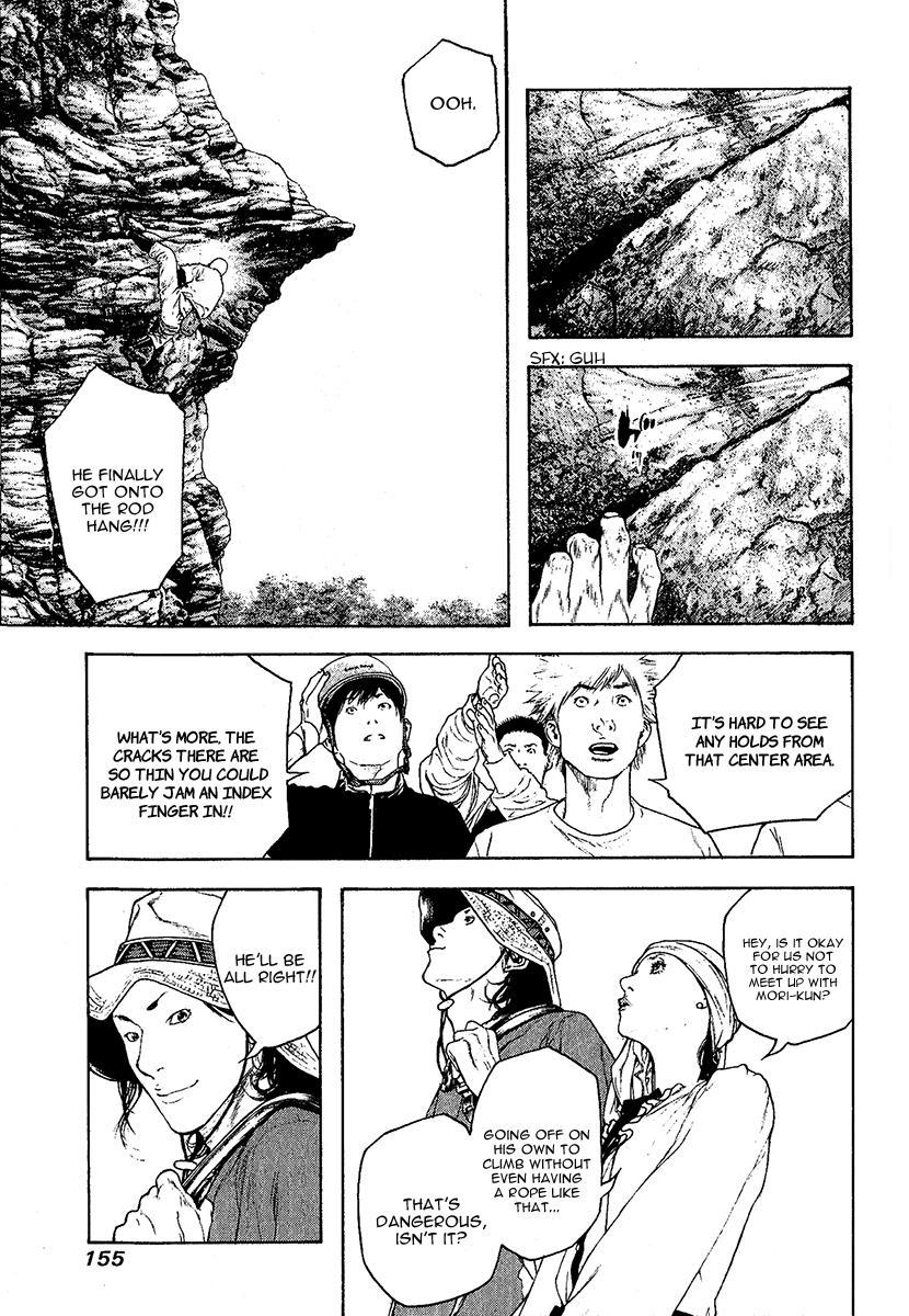 Read The Climber Manga Online