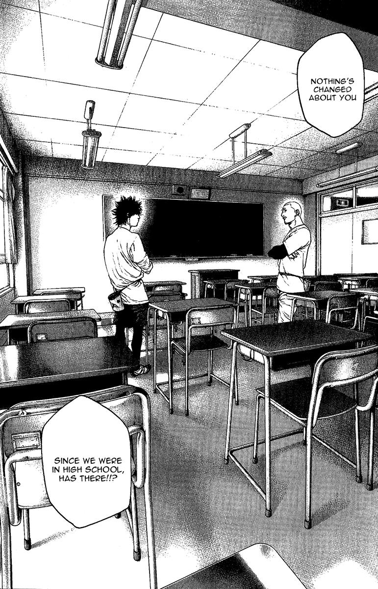 Read The Climber Manga Online