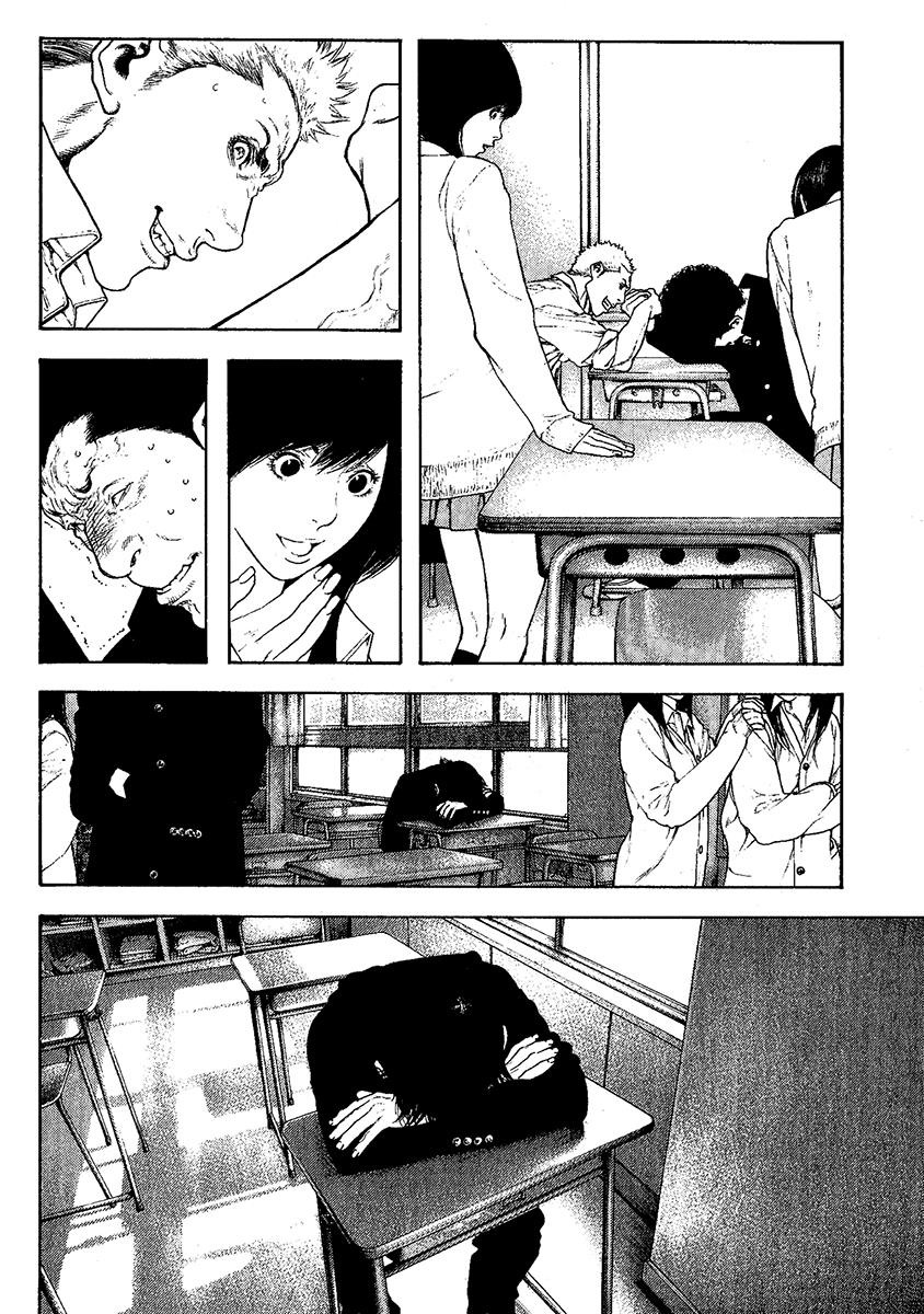 Read The Climber Manga Online