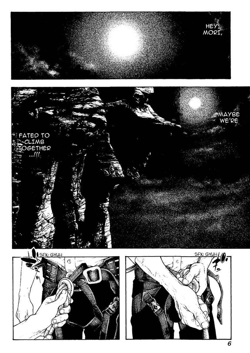 Read The Climber Manga Online