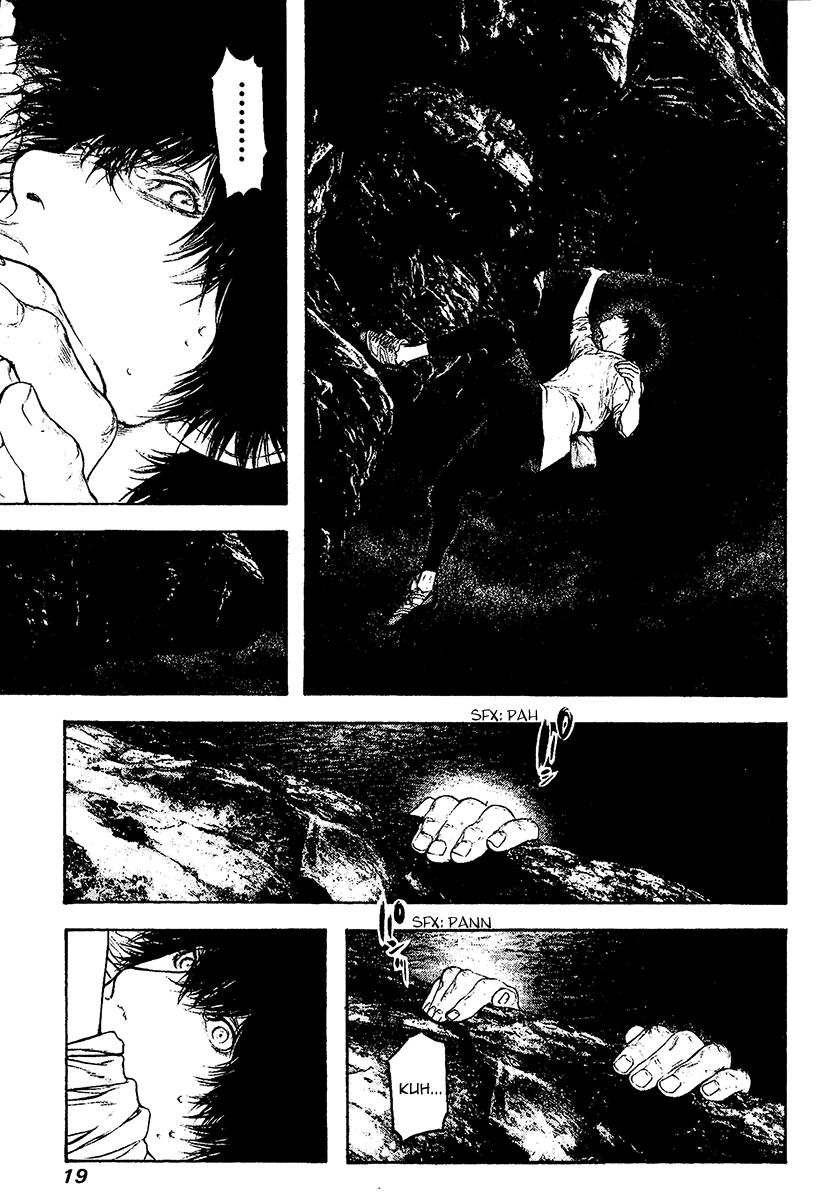 Read The Climber Manga Online