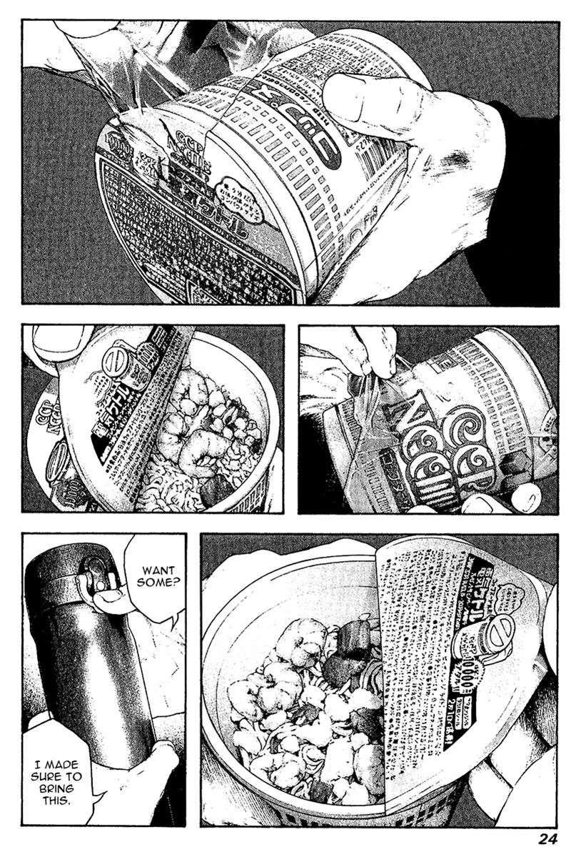 Read The Climber Manga Online