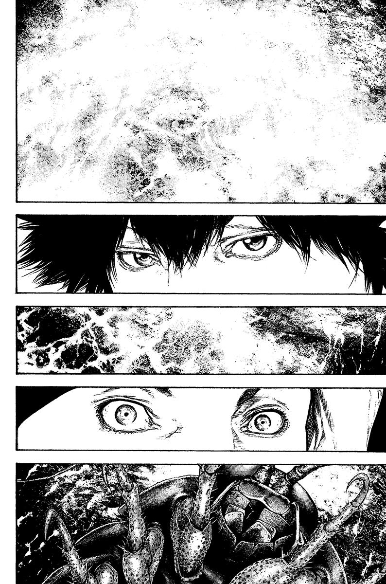 Read The Climber Manga Online