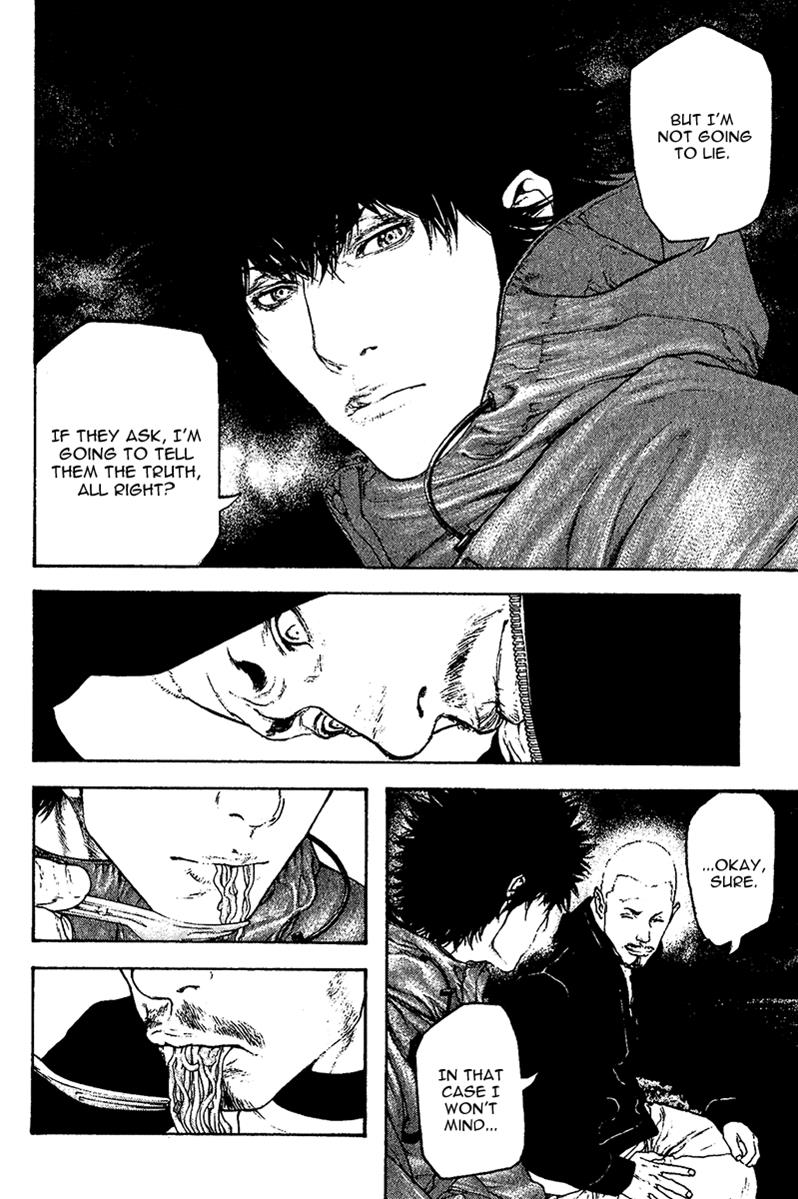 Read The Climber Manga Online