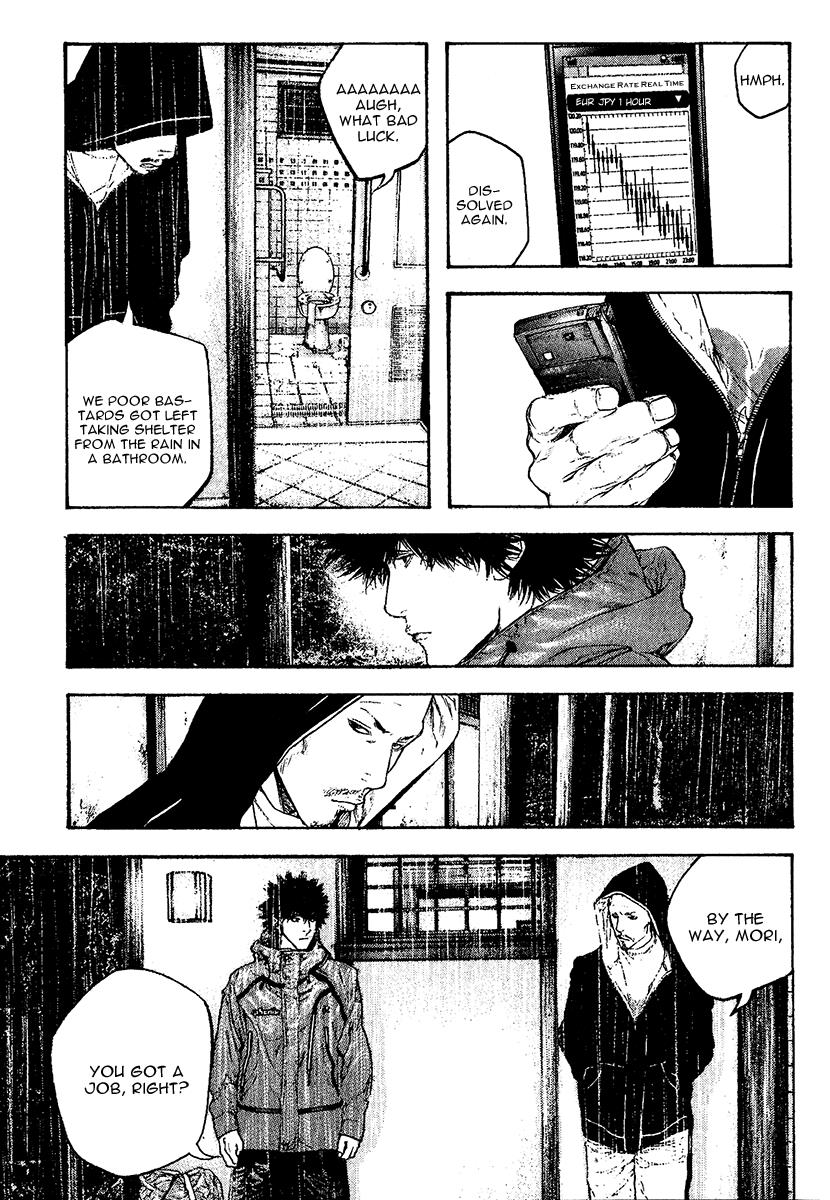 Read The Climber Manga Online