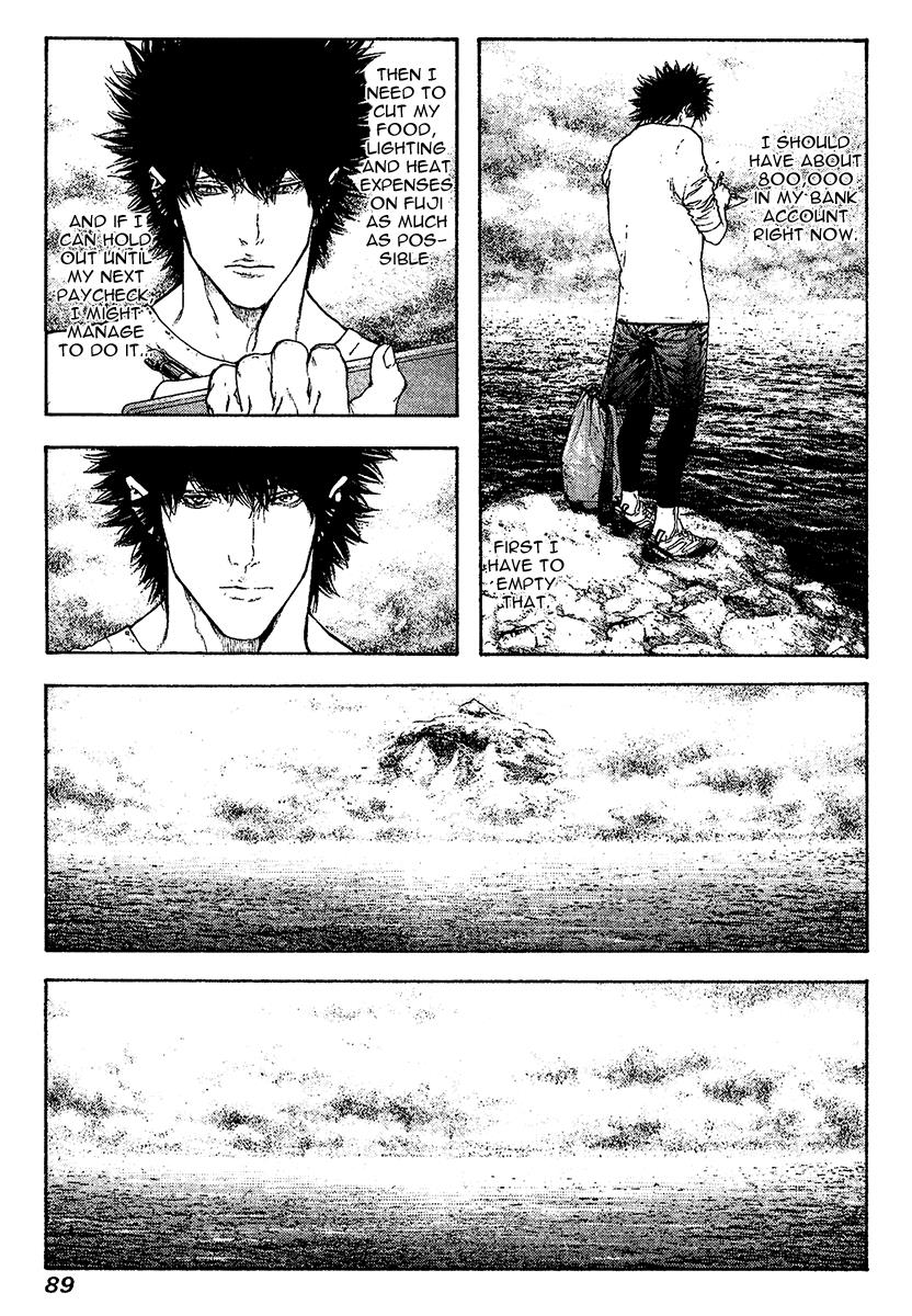 Read The Climber Manga Online