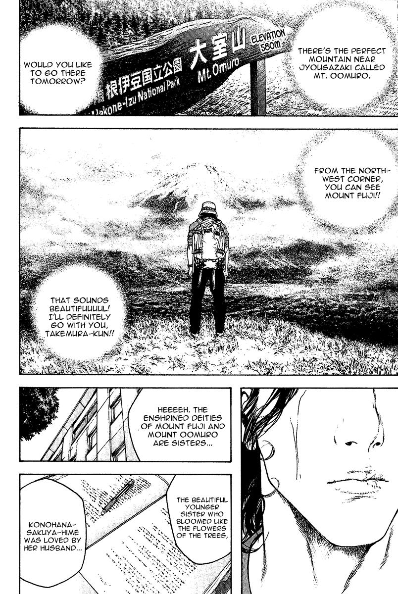 Read The Climber Manga Online