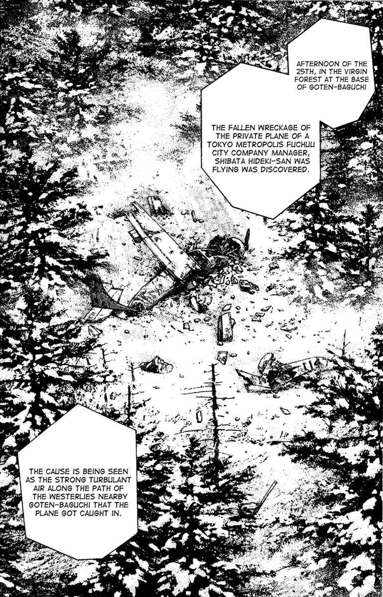 Read The Climber Manga Online
