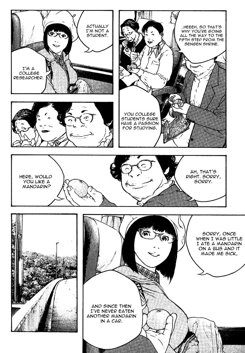 Read The Climber Manga Online