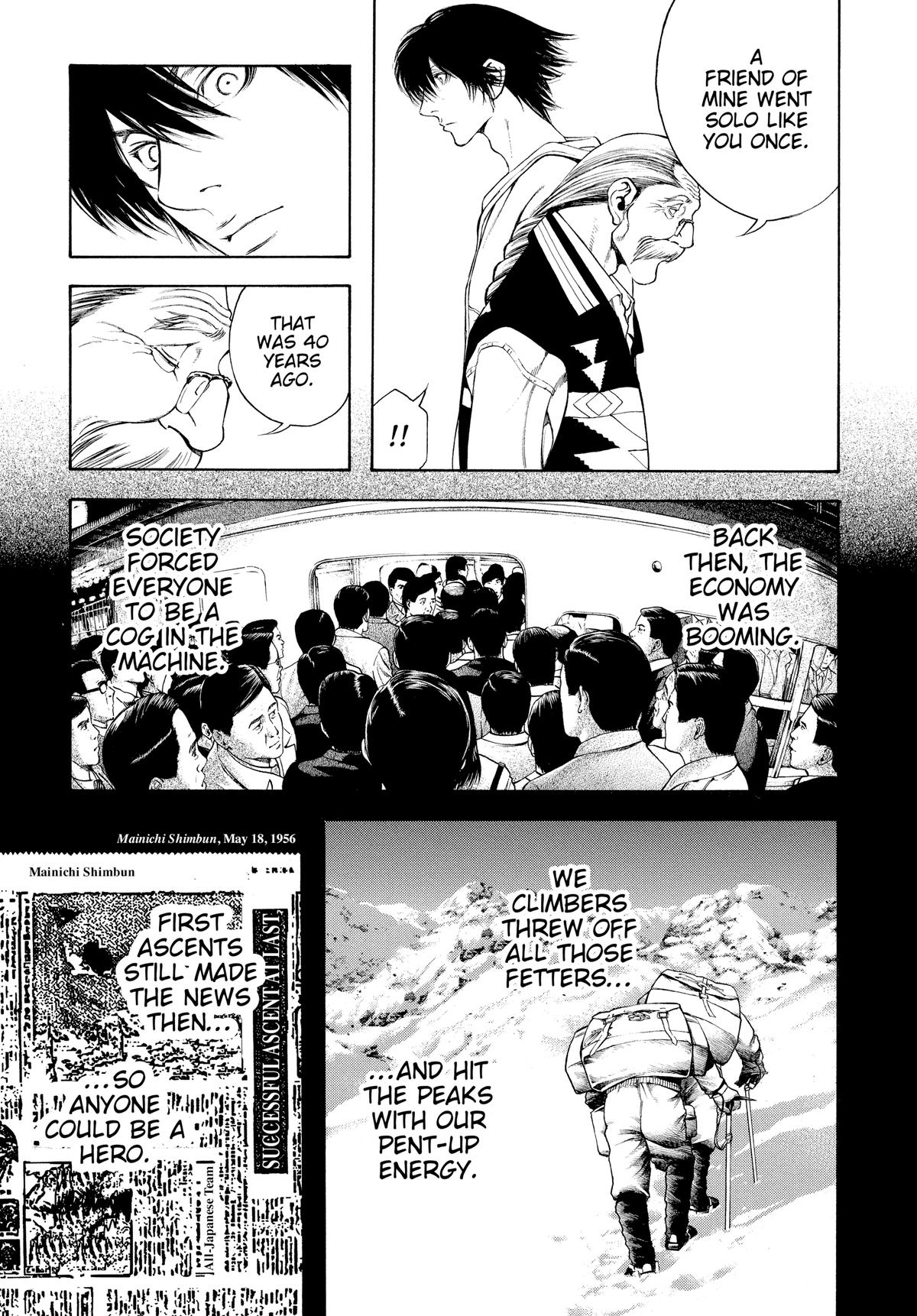 Read The Climber Manga Online