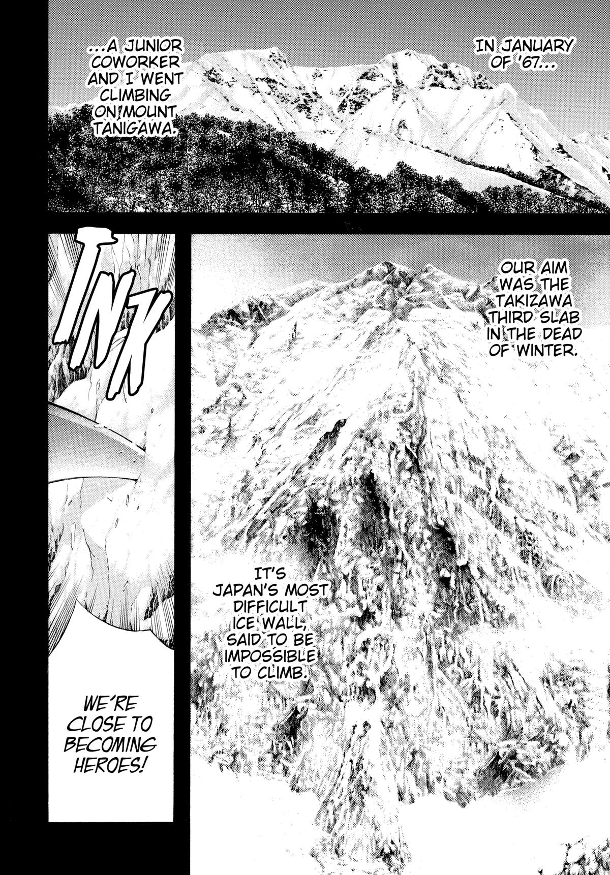Read The Climber Manga Online