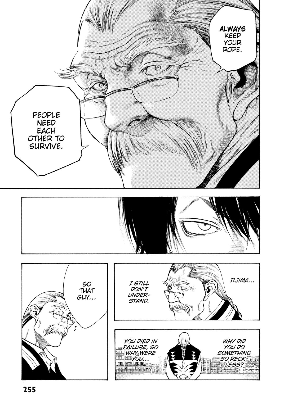 Read The Climber Manga Online