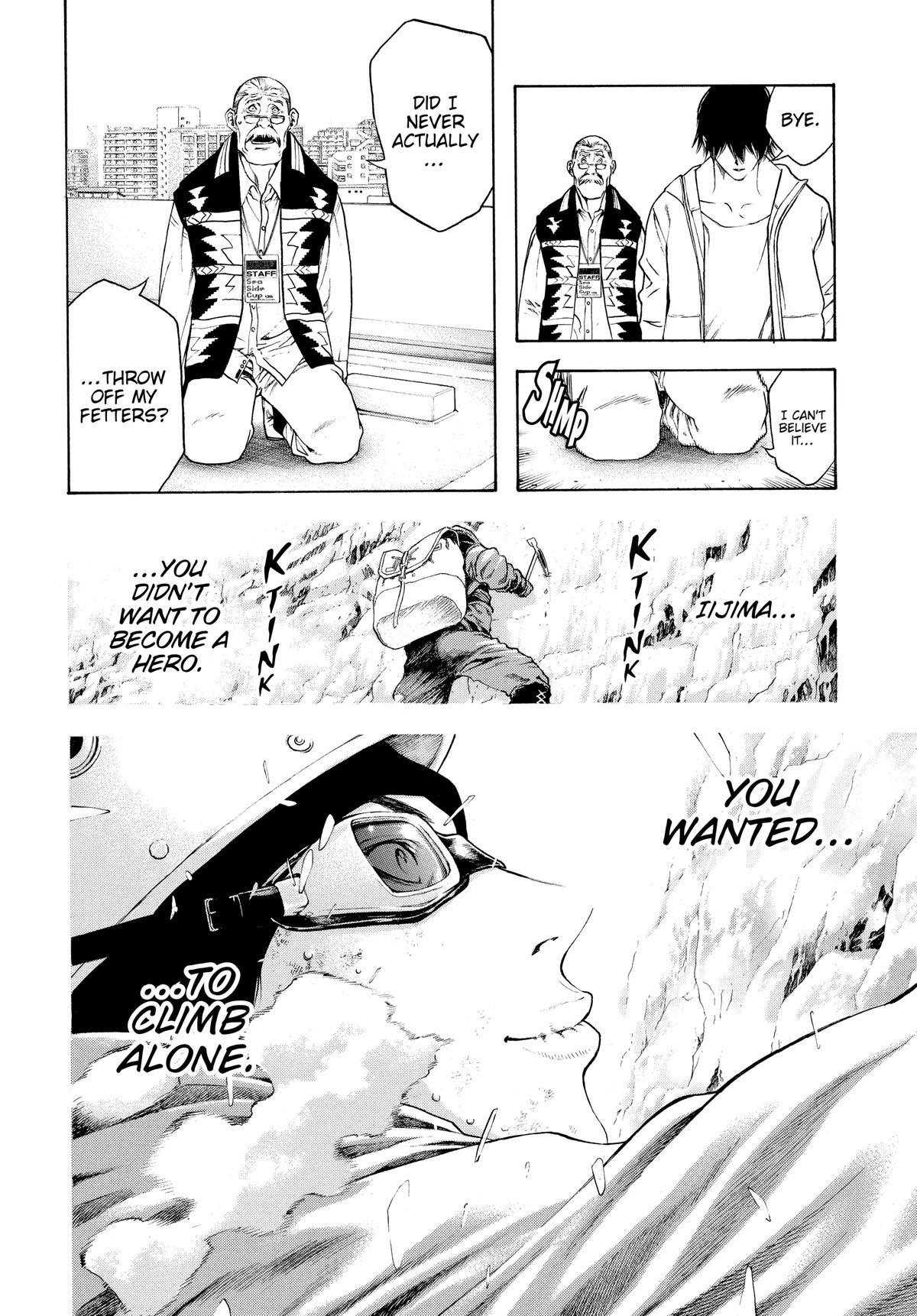 Read The Climber Manga Online