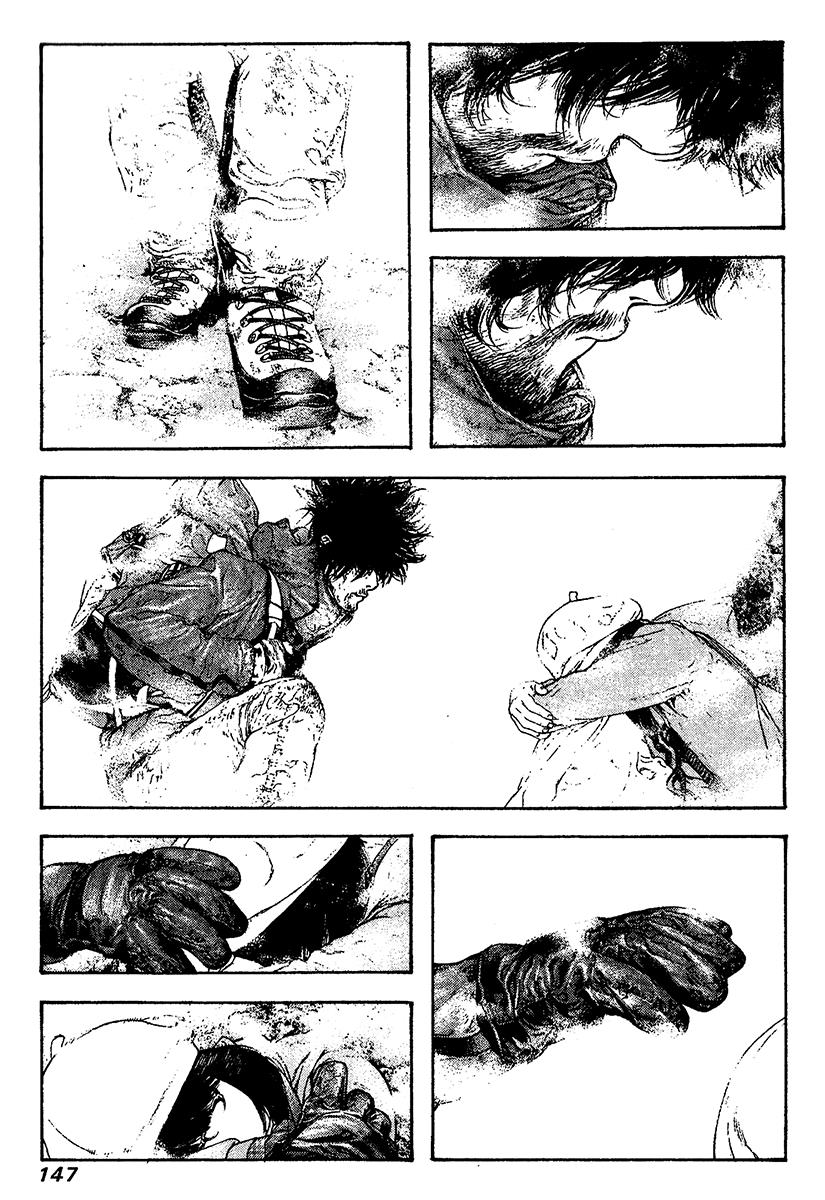 Read The Climber Manga Online
