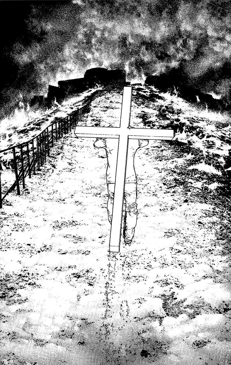 Read The Climber Manga Online