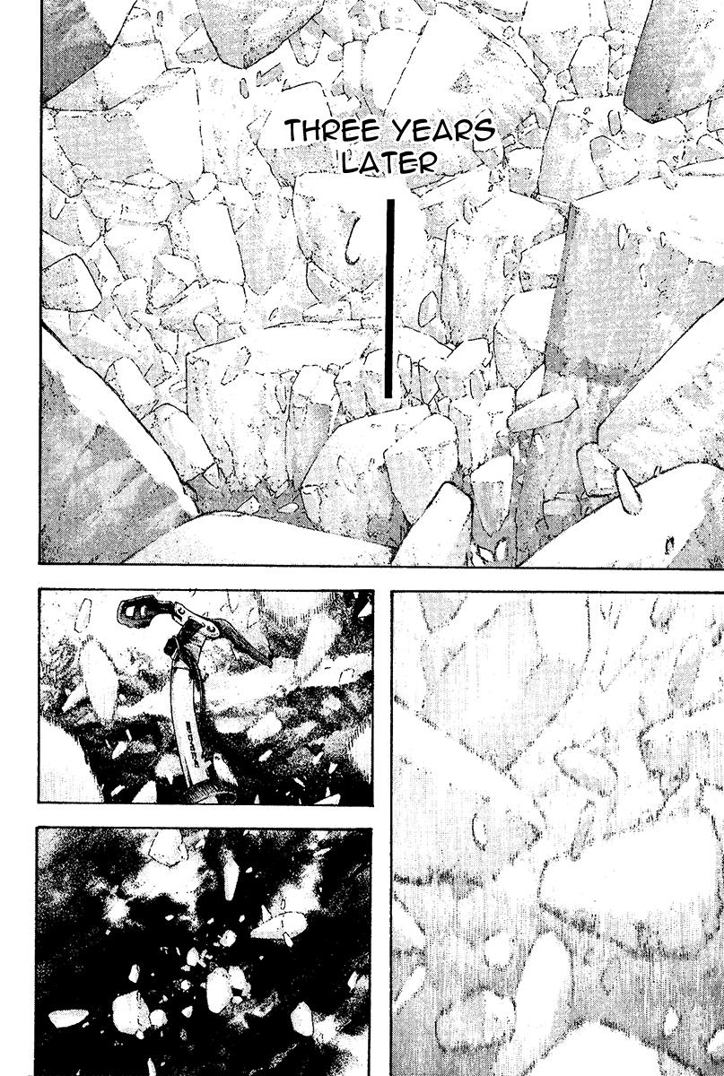 Read The Climber Manga Online