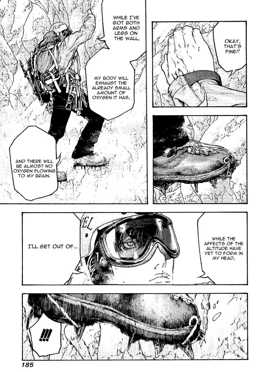 Read The Climber Manga Online
