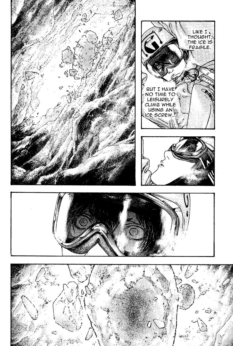 Read The Climber Manga Online