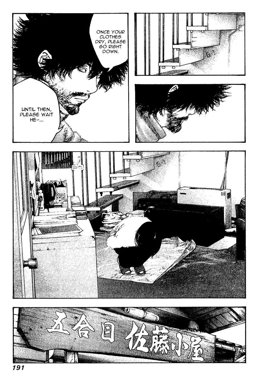 Read The Climber Manga Online