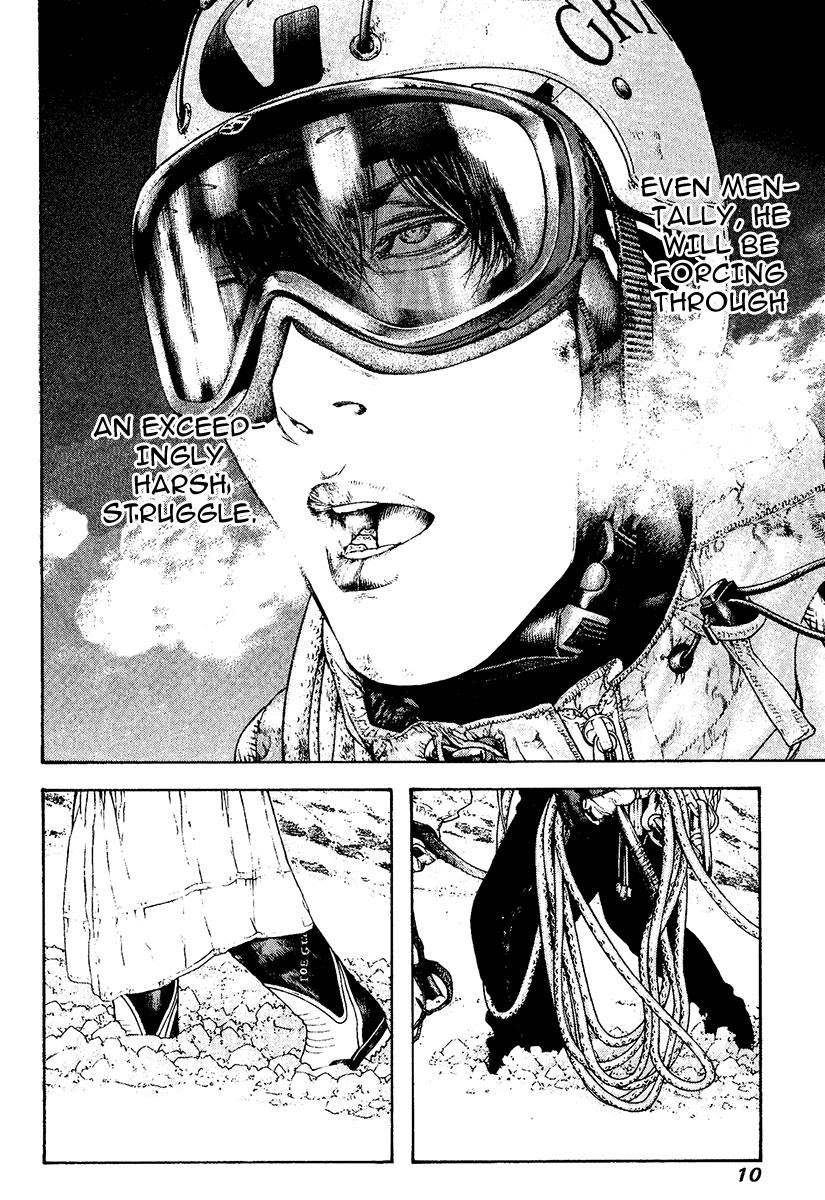 Read The Climber Manga Online