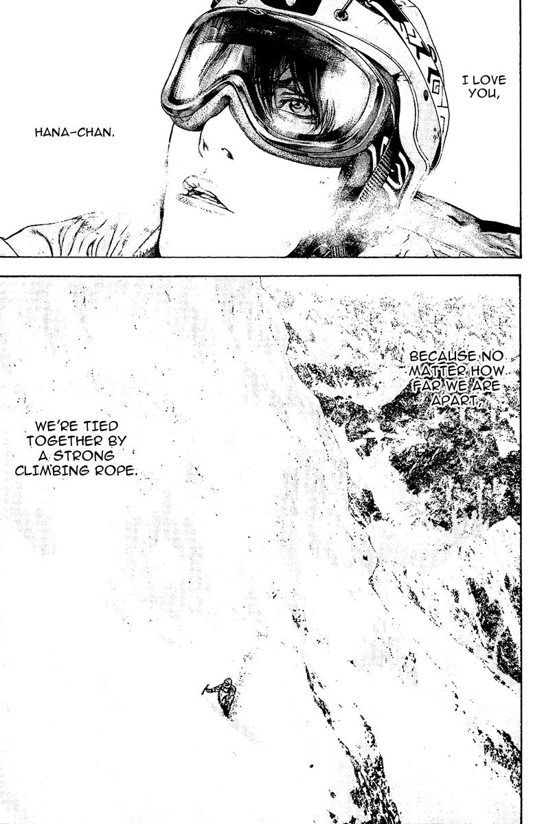 Read The Climber Manga Online