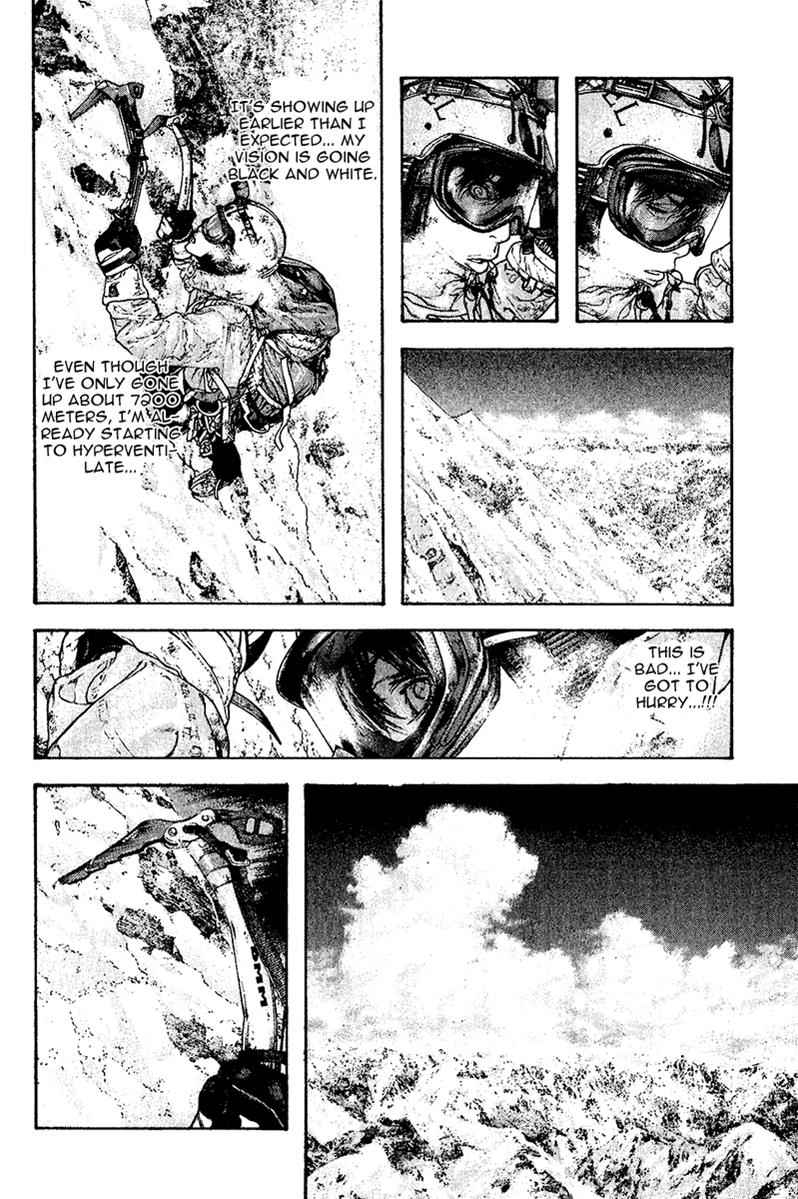 Read The Climber Manga Online