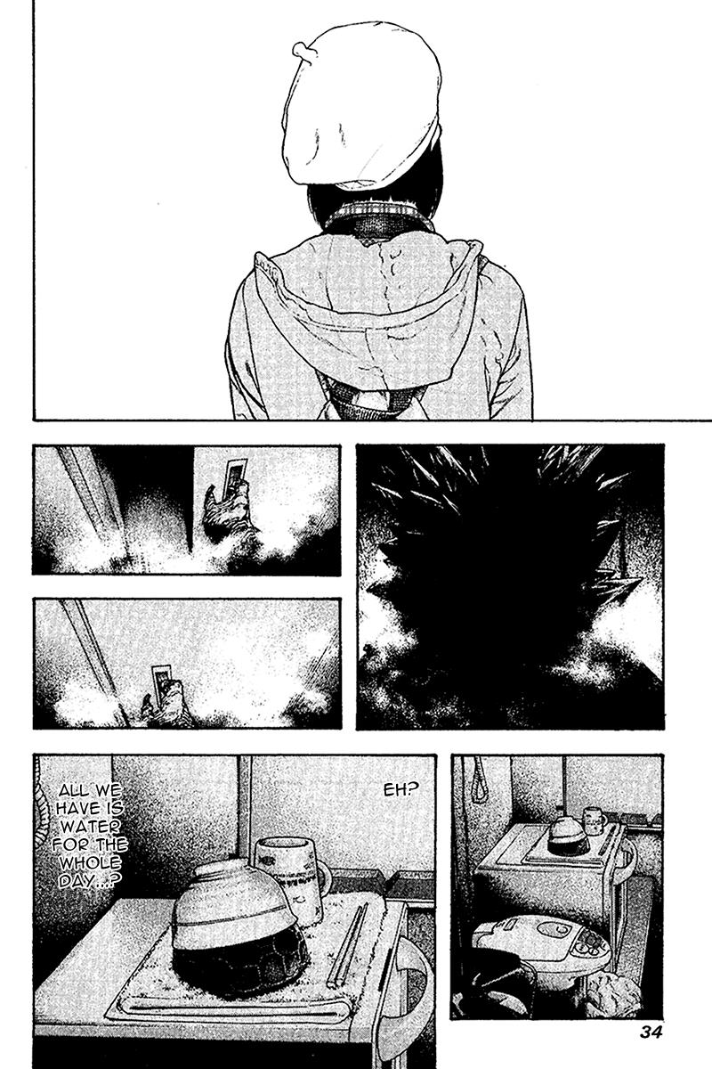 Read The Climber Manga Online