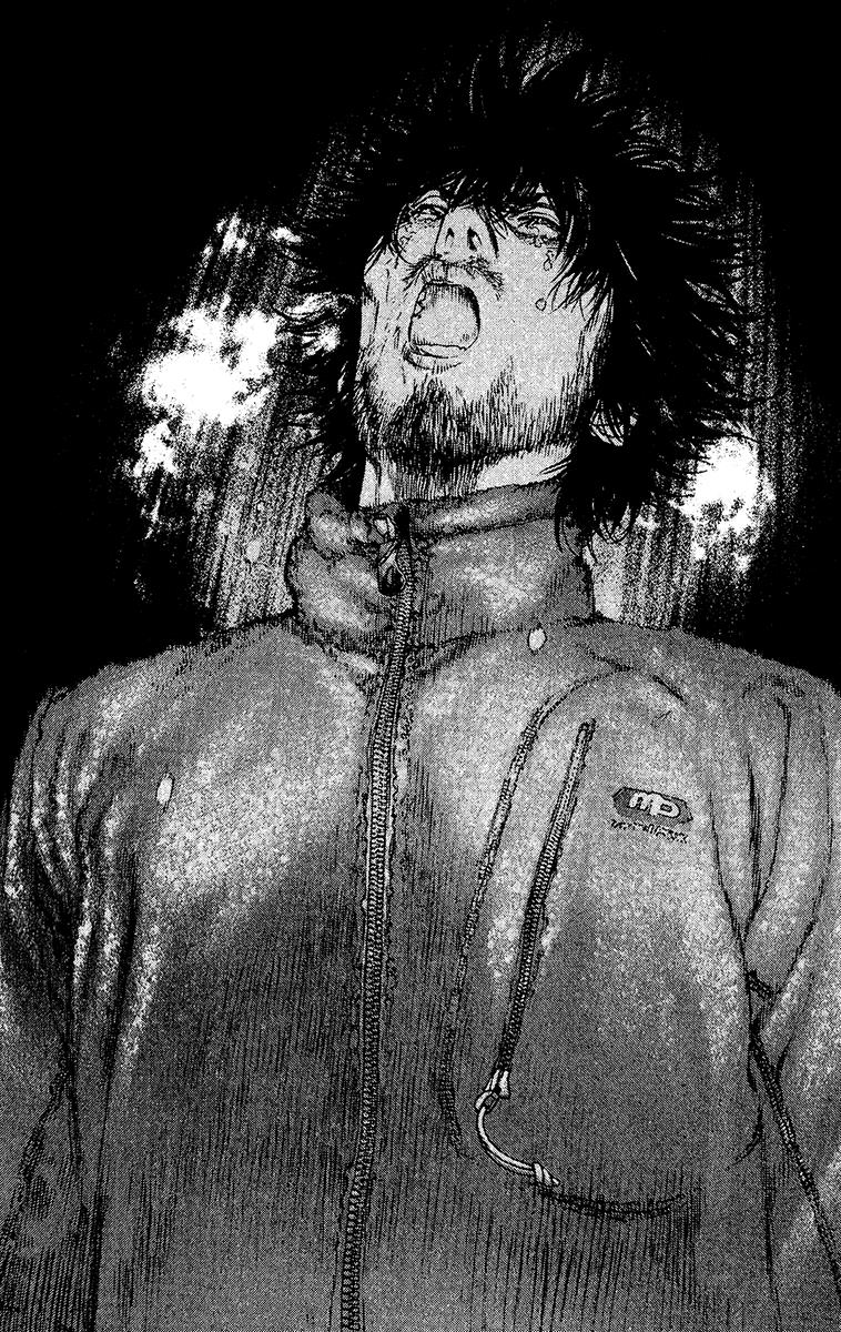 Read The Climber Manga Online