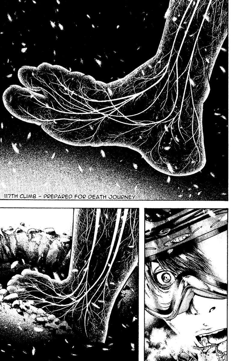 Read The Climber Manga Online