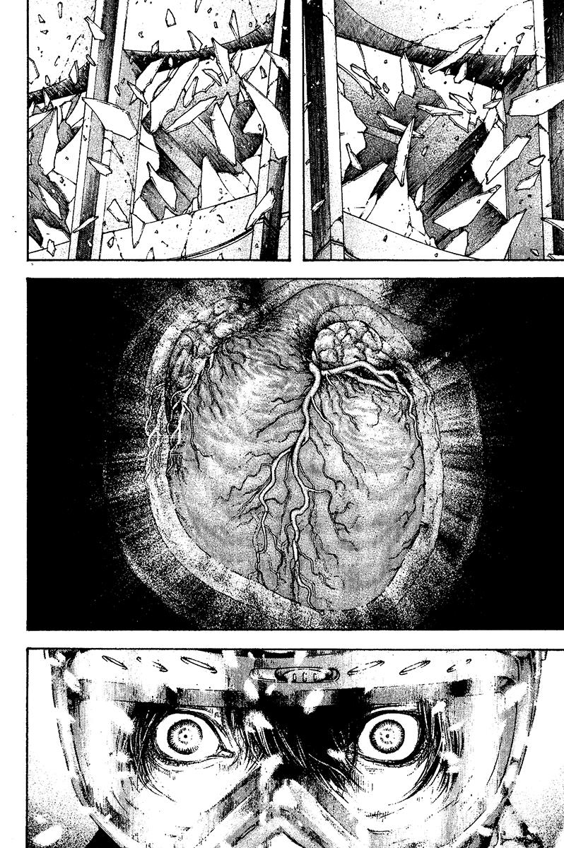 Read The Climber Manga Online