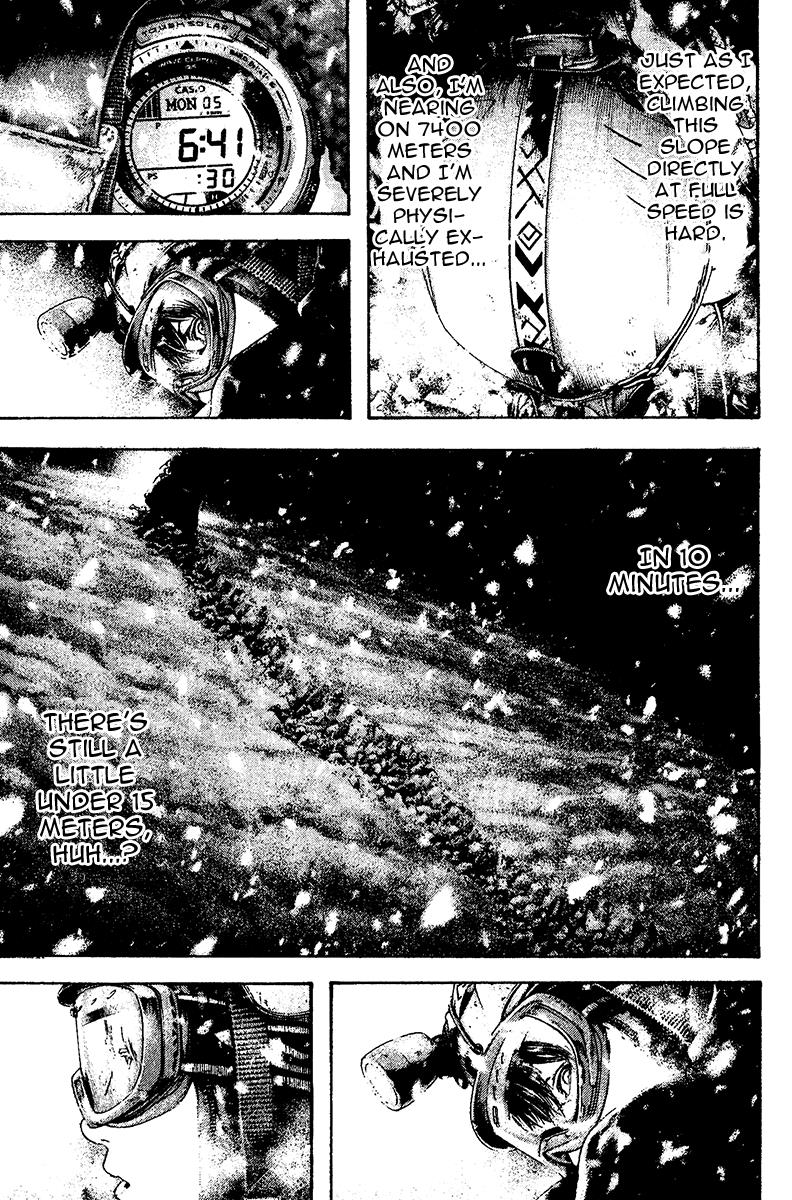 Read The Climber Manga Online