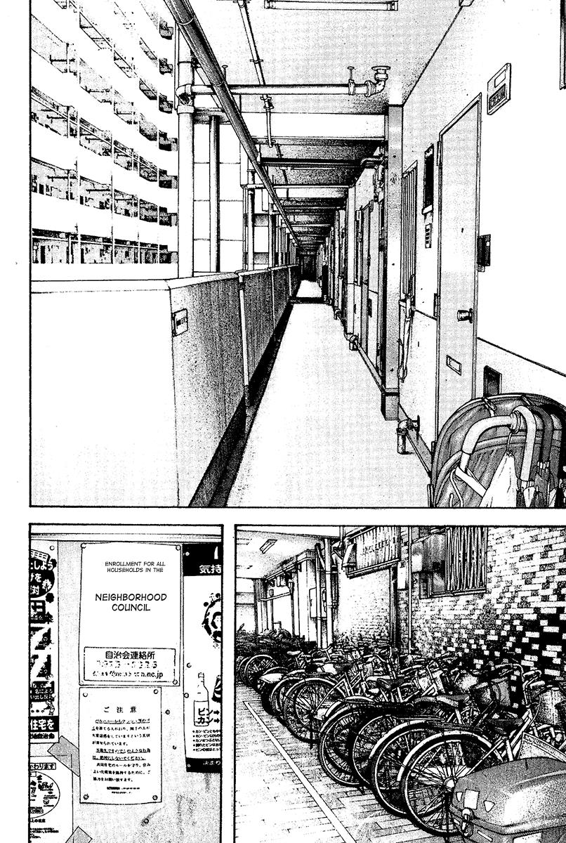 Read The Climber Manga Online