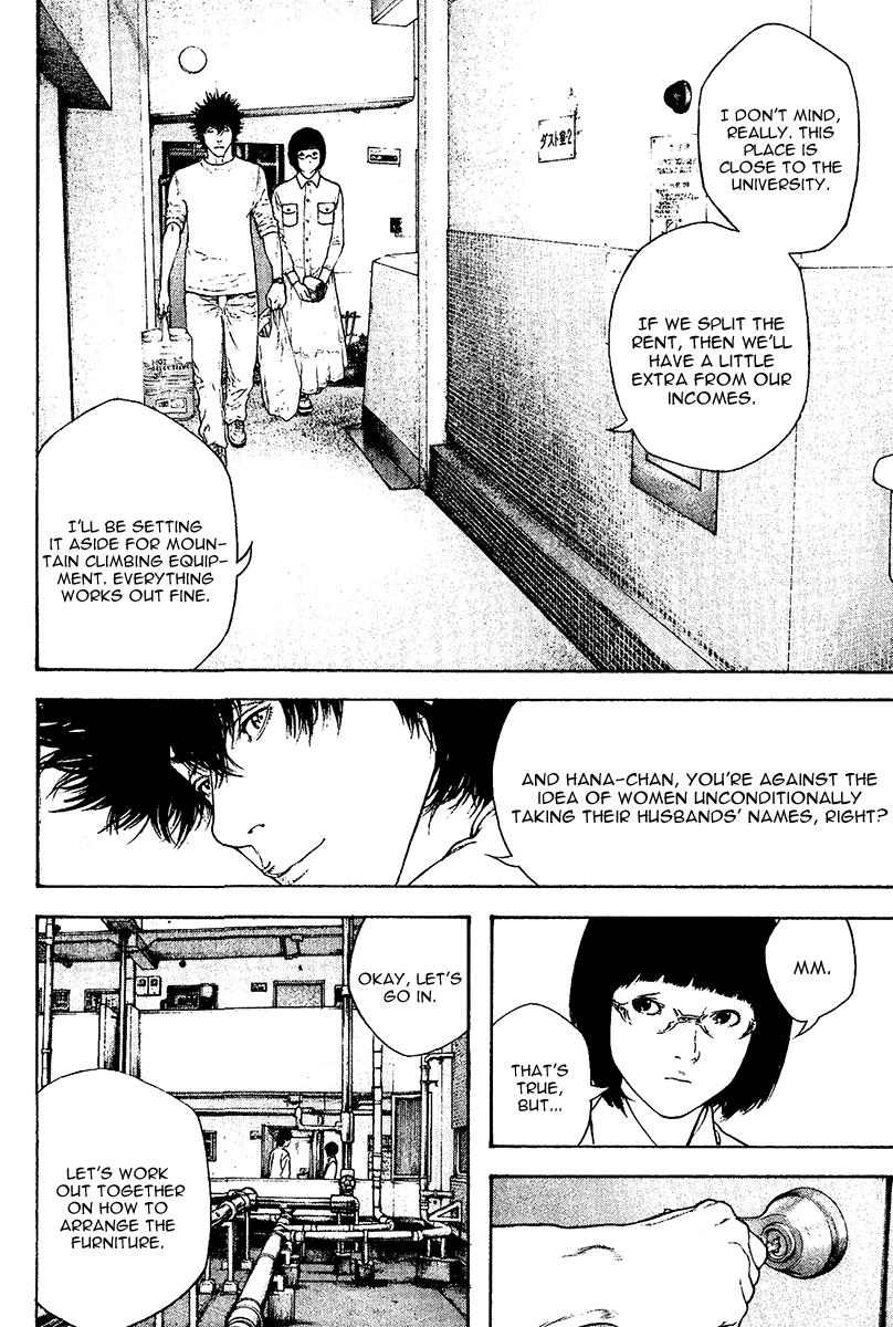 Read The Climber Manga Online