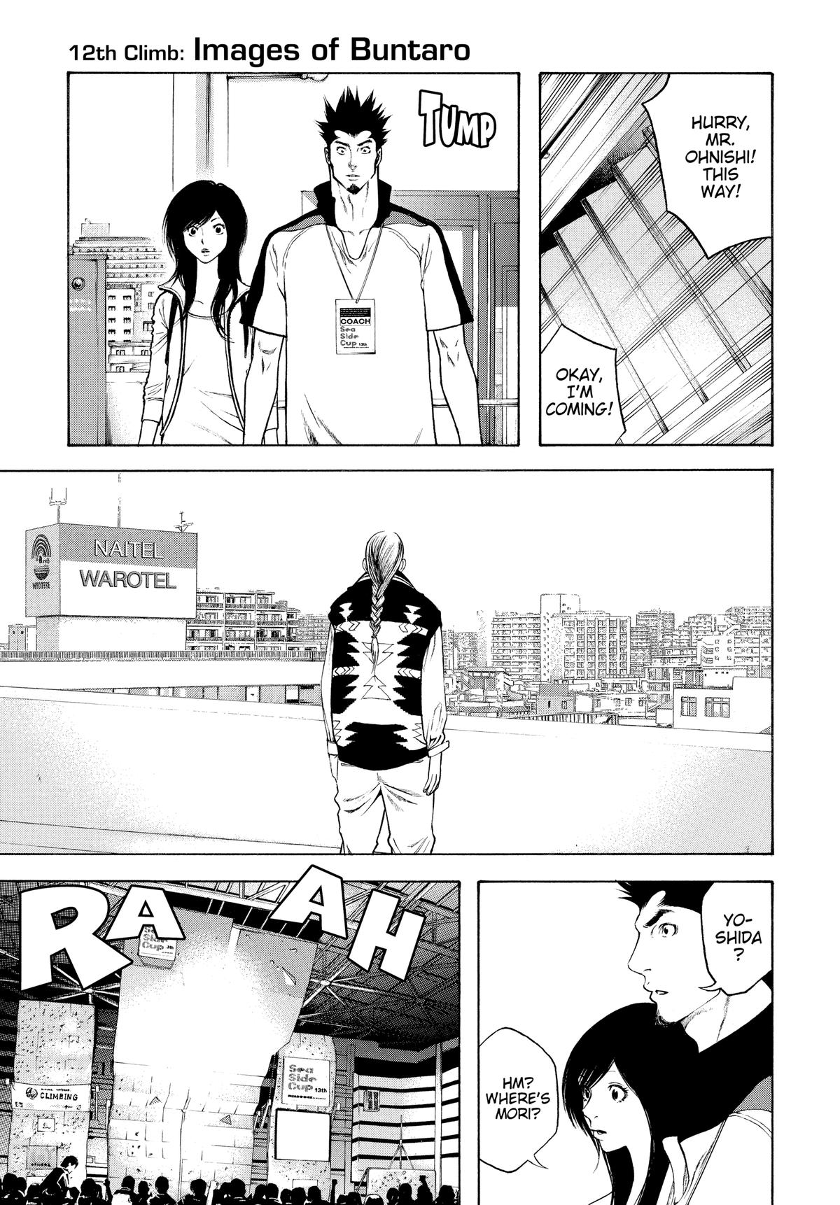 Read The Climber Manga Online
