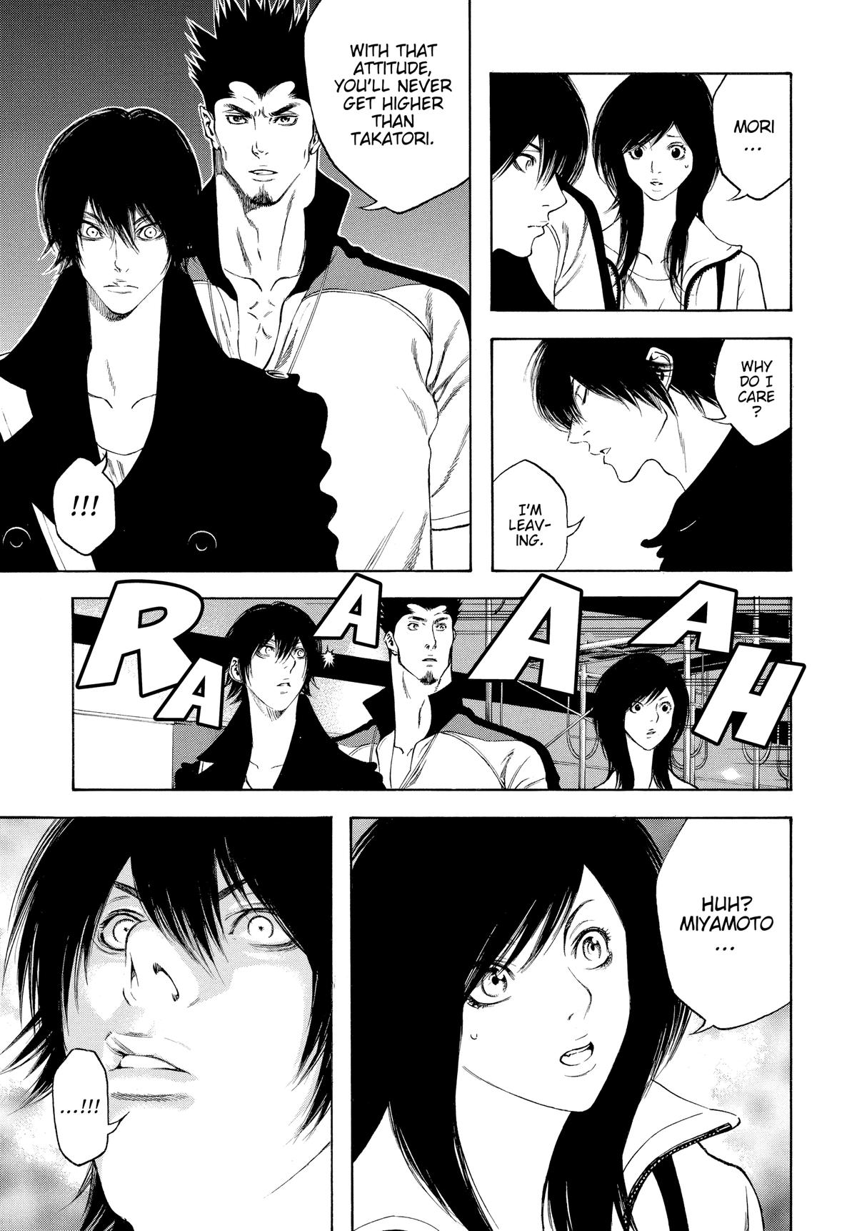 Read The Climber Manga Online