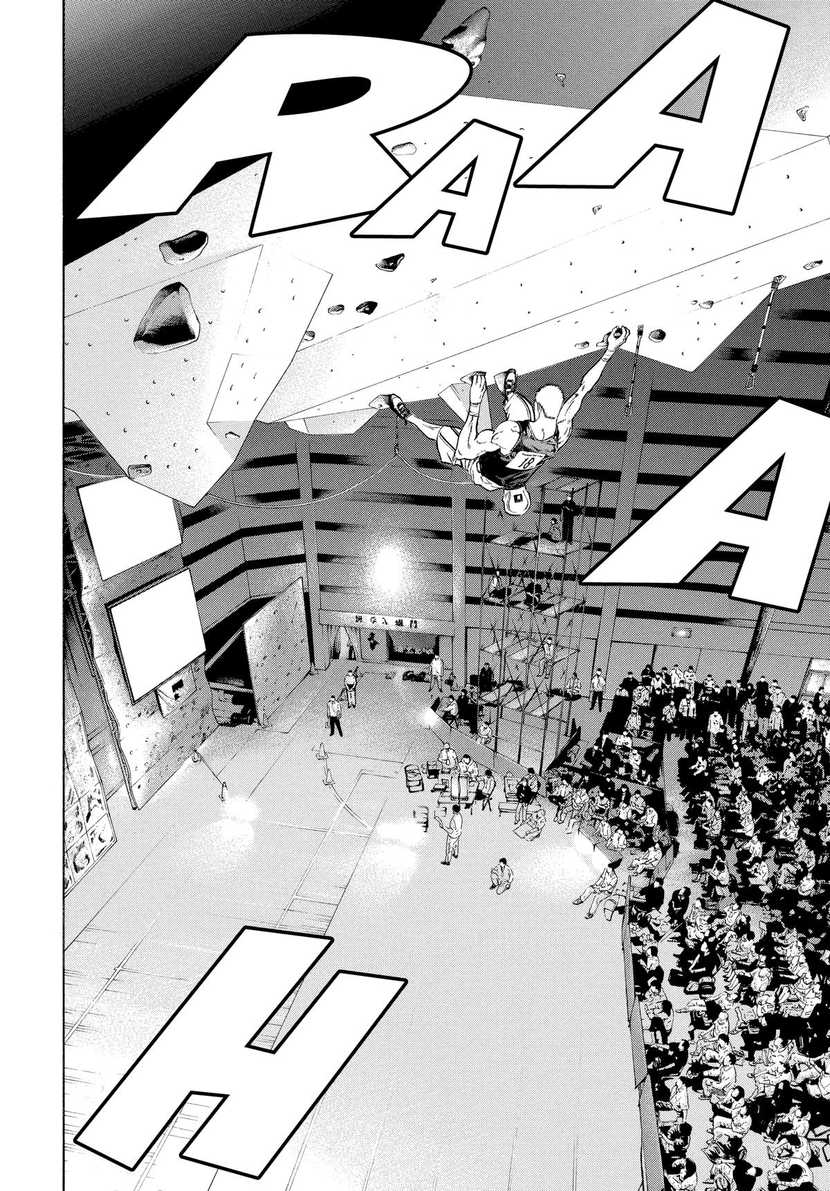 Read The Climber Manga Online
