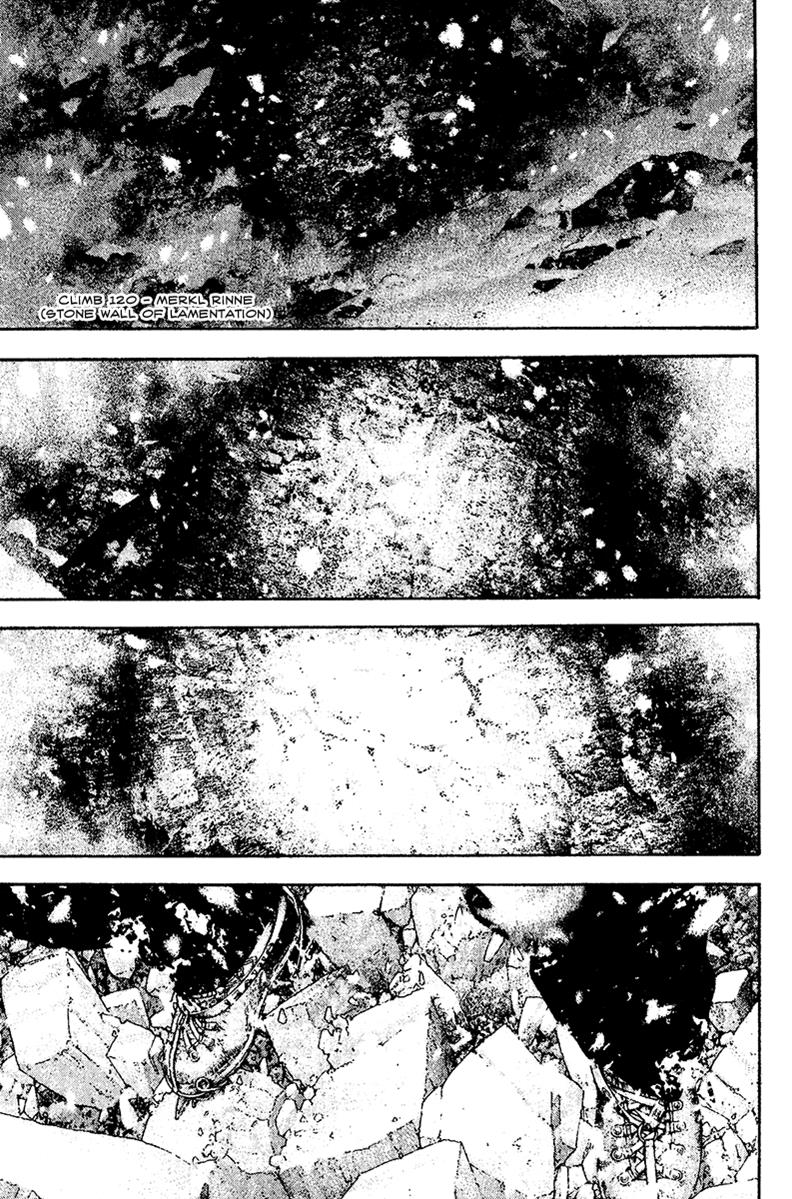 Read The Climber Manga Online