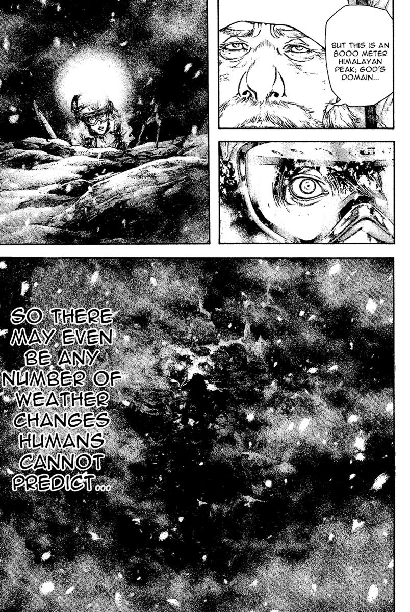 Read The Climber Manga Online