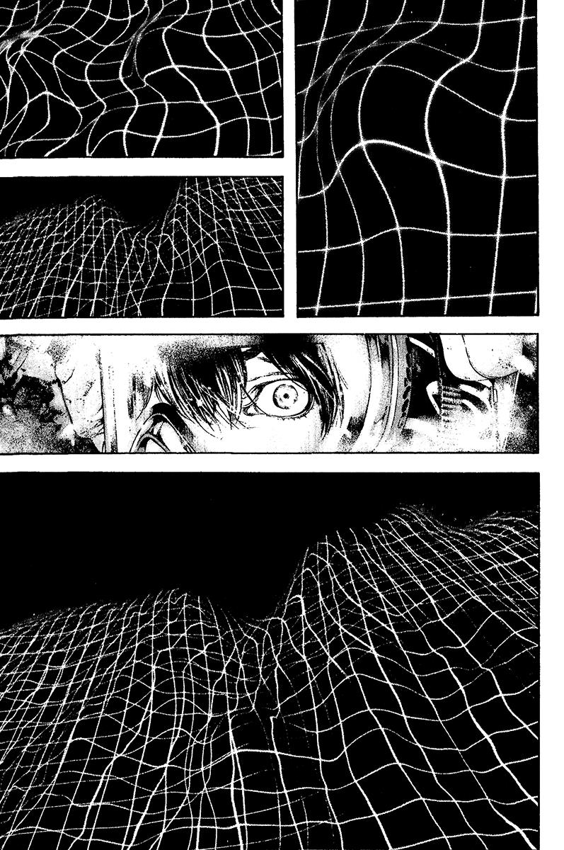 Read The Climber Manga Online